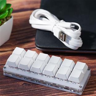 极速OSU Mechanical Numpsad 2/3/4/5/6/7/8/9/10/12 Keys Hotswa