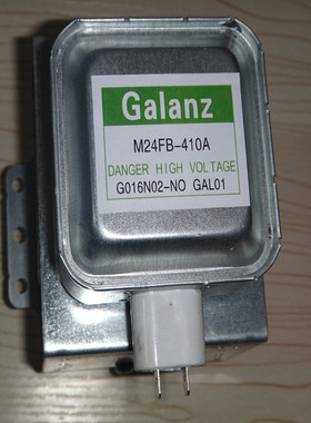 极速全新 M24FB-410A /2M253K /OM75S 代用 M24FB-710A Z磁控管 g