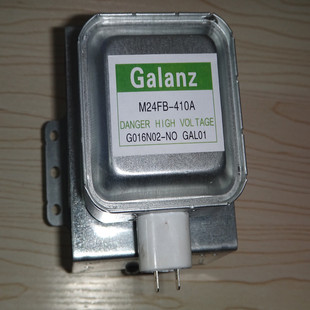 2M253K OM75S 代用 极速全新 Z磁控管 410A 710A M24FB