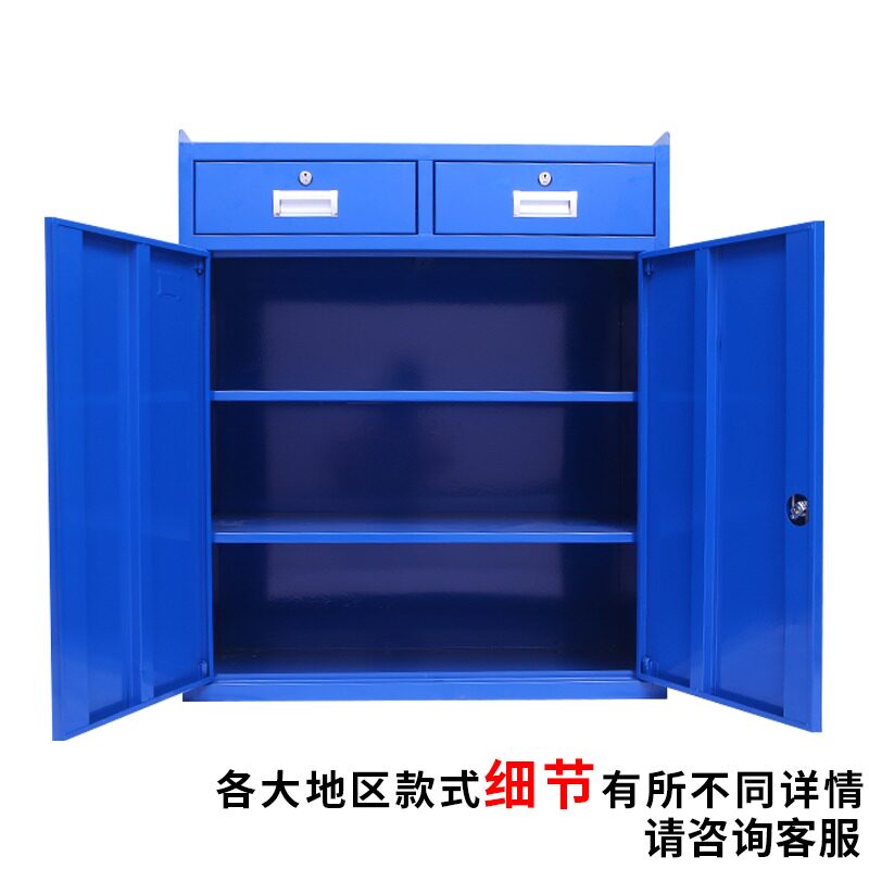 新品五金工具柜车间m用铁皮柜重型汽修安全维修移动工具车多功能图片