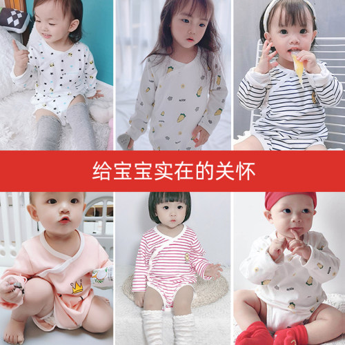 新品婴儿包屁衣春秋纯棉男女宝宝三E角哈衣长袖新生儿衣服秋装连