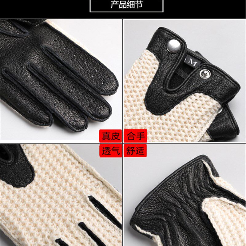 极速复古哈雷摩托手套男女羊皮机车骑行J司机机开车编织针织网面