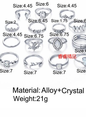 极速15pcs Womens joint rings finger jIewelry ring accessori