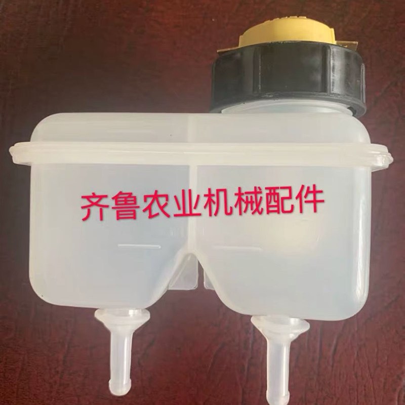极速东方红拖d拉机配件LX604/704/904/950/1104制动器油箱刹车油