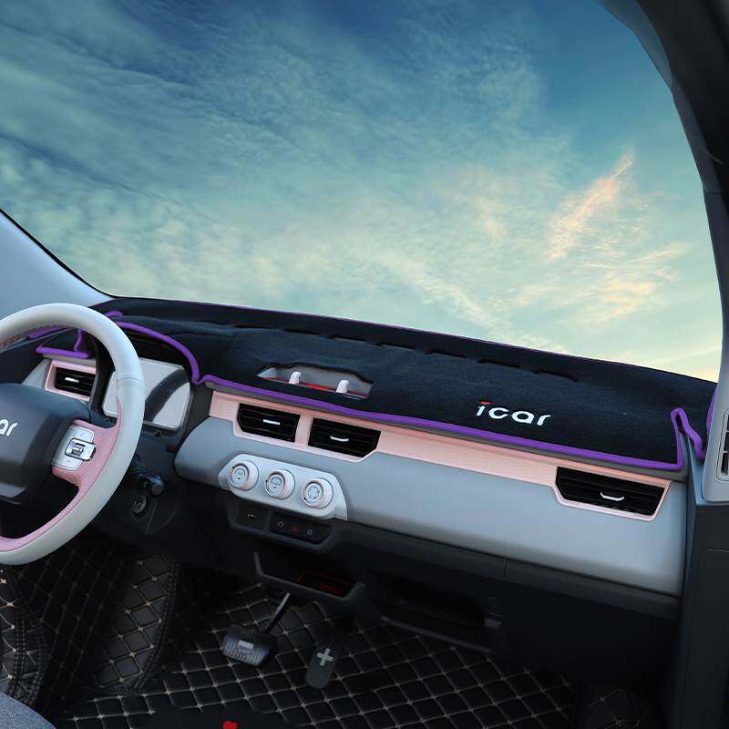 极速奇瑞QQ冰淇淋仪表台避光垫圣代冰激凌L内饰改装专用中控台遮