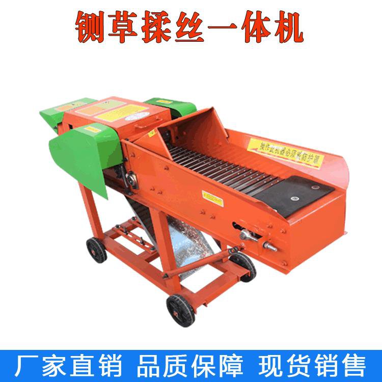 极速铡草机 家用22n0v小型干湿两用卧式自动上料铡草机 牛羊养殖