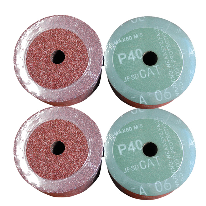 极速4寸b5寸钢纸磨片100MM磨光片角磨机砂纸磨片砂轮抛光金属木工