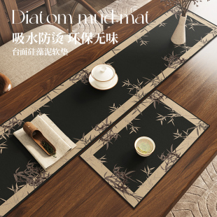 极速法式茶几桌布美式复古桌高端旗窄G长条茶席茶垫吸水茶台垫布
