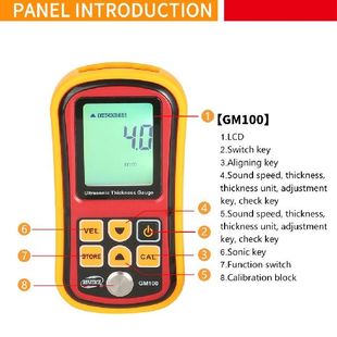 极速Thickness Gauge Sonic DigitalD Display Thickness Tester
