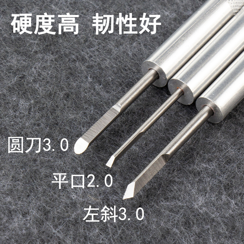 新品橄榄核雕g刻刀套装手工木雕专业刀具微型雕刻刀白钢竹雕版画图片