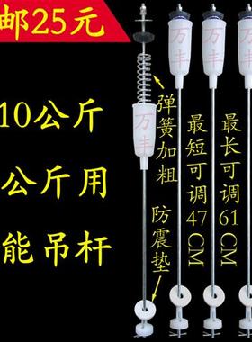 极速韩电a七星XQB75-J1688ASCXQB72-C1258M洗衣机吊杆吊簧减震平