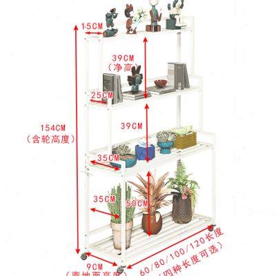 极速花架置物架阳台多层室外庭院室内H客厅落地阶梯式移动带轮摆