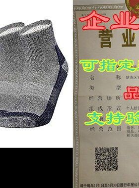 极速Ortis Merino Wool Moisture Wicking OuLtdoor Hiking Cushi