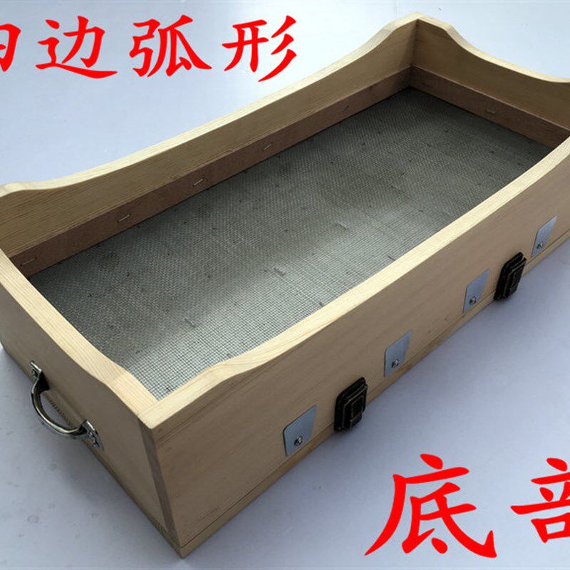 极速大号实木10针艾灸盒松木制B温灸箱腰腹背部家用仪器炙艾蒿熏