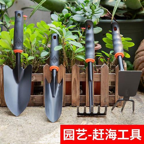 极速园艺工具小i锄头农用挖地挖土种菜铁锹钉耙子锄草锄头赶海铲