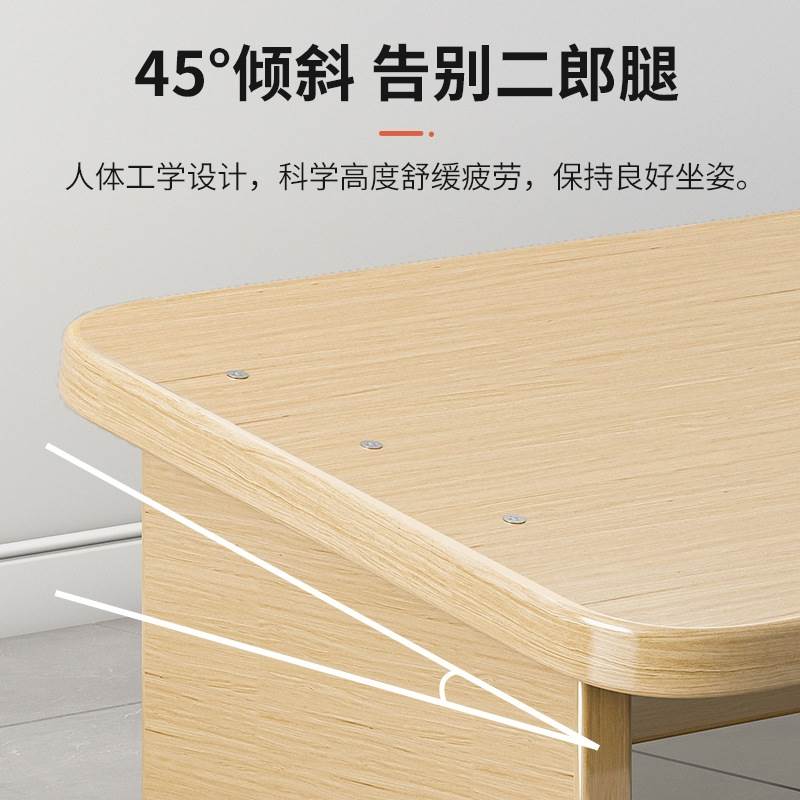 极速脚踏凳办公室k脚凳桌下垫脚椅搁脚凳翘二郎腿神器儿童沙发脚