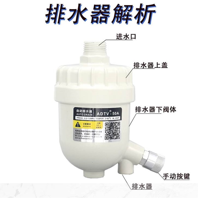 极速新品气动全铝AD4k02-04过滤器油水分离器新U品迷你杯排自动排