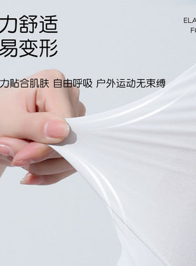 极速Sun protection sleeves for mCen and women D151 summer ou