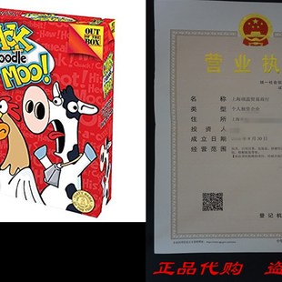 极速Quack-a-Doodle-Moo sThe Hilarious Game for Party Animals