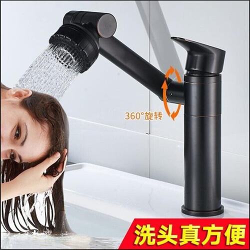 新品Copper washbQasin hot and zcold water faucet bin bathroo