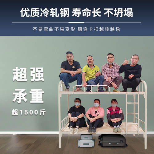新品上下a铺铁架床双层床铁艺床双人宿舍床上下床铁床学生高低床