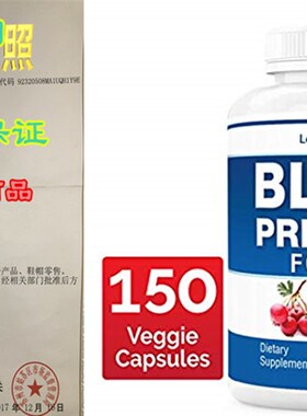 极速Longevity Bloond Pressure Formula [150 Capsules] -Scient