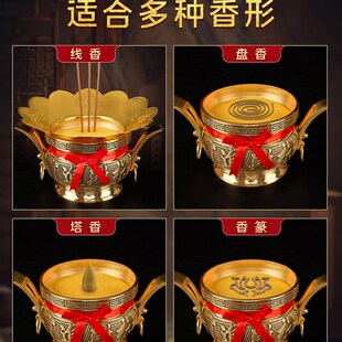 新品仙家香碗祭典室外用防掉灰家A用室内外道家香炉碗灶神爷菩萨