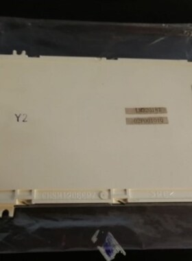 极速海泰克PWS1711-STN PWS1711-CTN触摸屏专用显.示屏 议价