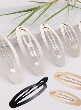 极速20Pcs Hair Clips Oval BB Hairpins Base for SJewelry Maki