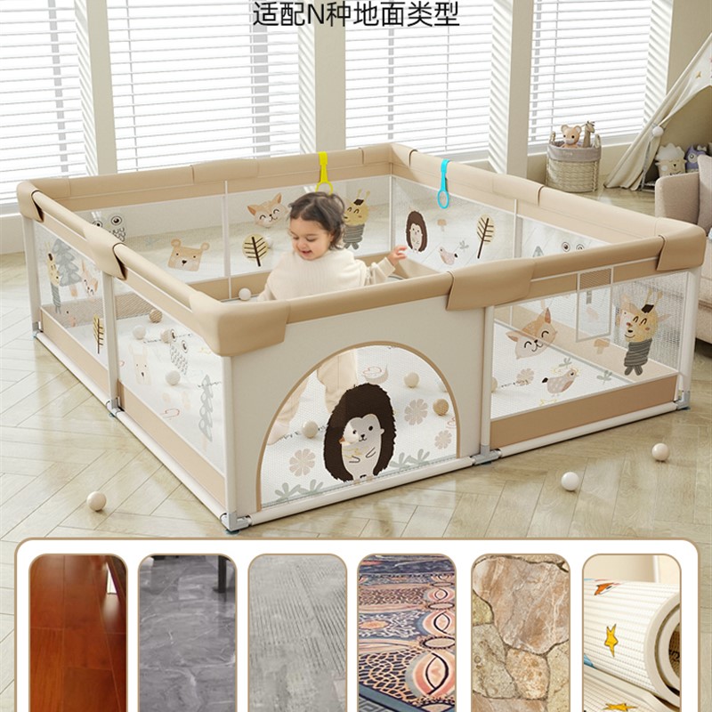 极速。宝宝爬行垫围栏一体护栏室内D家用地上游乐场婴幼儿游戏安
