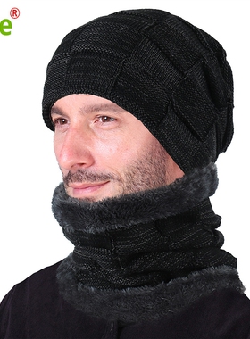 极速men women winter thick warm caEps hats + scarf neck warm