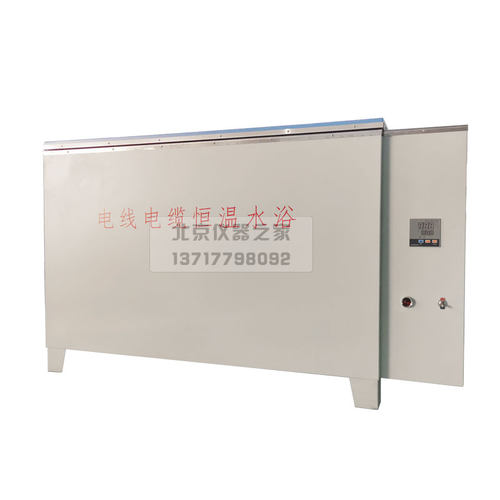 新品。CF-gC型电线电缆水浴锅绝缘电阻水浴箱电缆恒温槽大容量水