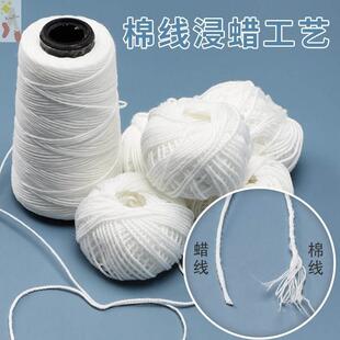 极速线装书装订工具凭证财务会z计针线档案自制修书缝书锥子资料