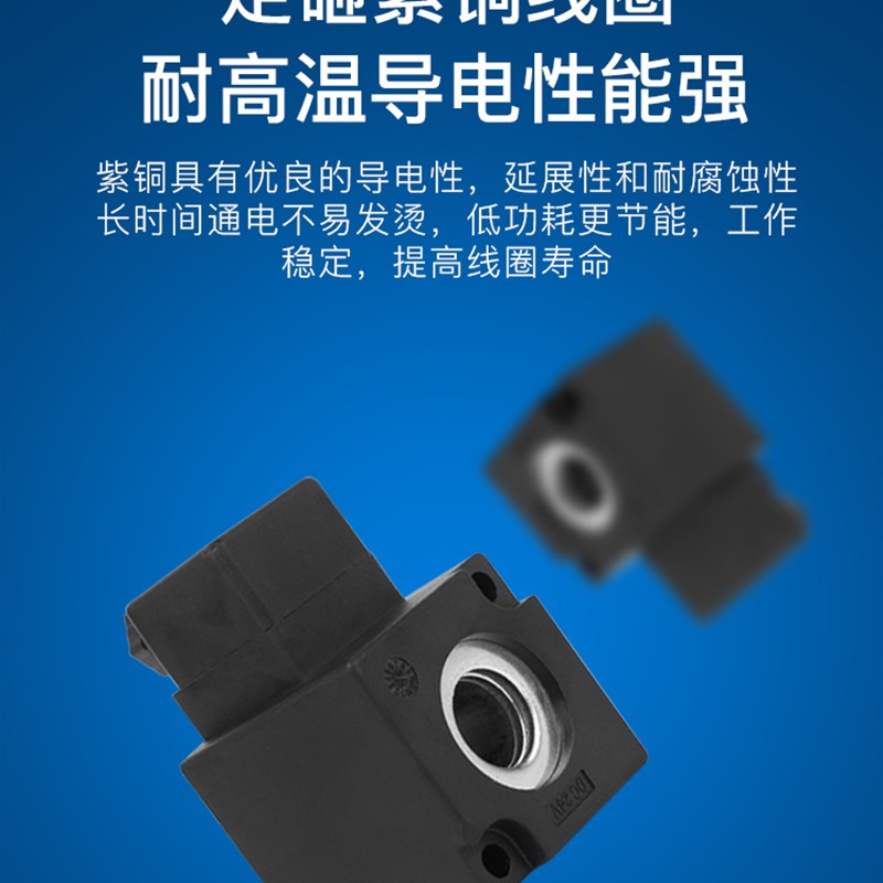 极速气动位瓶二J吹15阀阀0H三通8耐向机Y24mpa23T高压电磁阀35D换