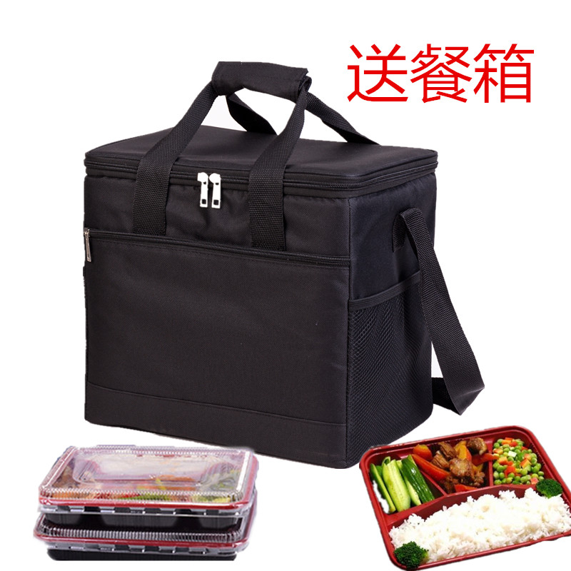 极速20升加厚送餐箱小号外v送保温包防水野餐包户外便当袋冷藏包