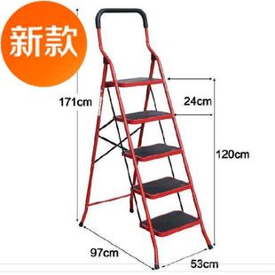 极速n45梯爬梯儿童阶q室内收纳步移动折f叠老人伸缩儿童床扶梯栏