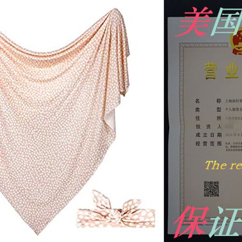 极速NOZAAM Infant Receiving Blanket, NurseryP Swaddling Blan