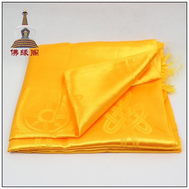 极速吉祥八宝哈达 送亲人 送顾客 C黄色 长3米 宽48cm 非常好