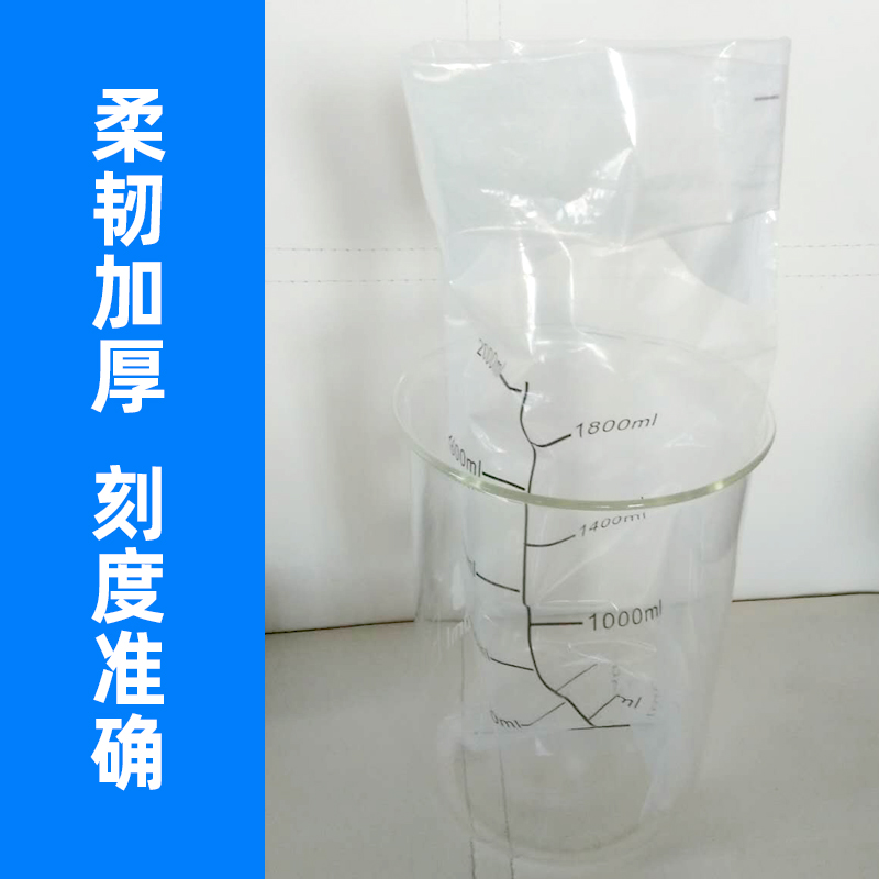 极速猪精液过滤采m精袋无纺布兽用精液收集设备猪人工授精过滤纸
