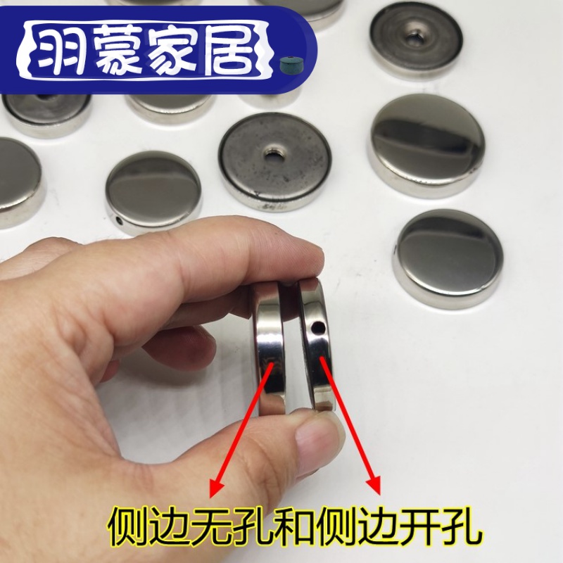 极速新品钢304螺丝帽m装饰钉z广告装饰镜钉空心盖玻璃固定螺丝拉