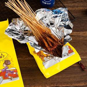 极速烧烤打包袋锡纸m袋铝箔保温一次性商用外送烤串炸串防油包装