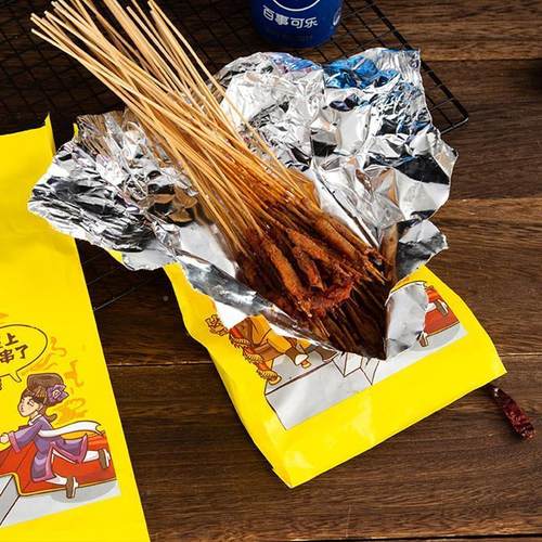 极速烧烤打包袋锡纸m袋铝箔保温一次性商用外送烤串炸串防油包装