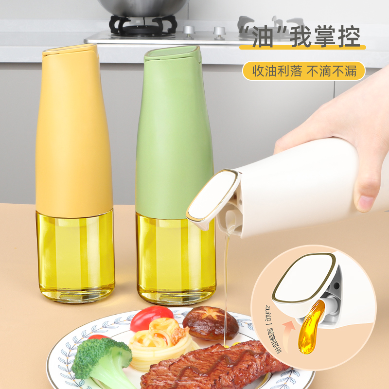 极速厨房调料罐家用盐罐带盖子防潮密封不挂O油玻璃油壶自动开合