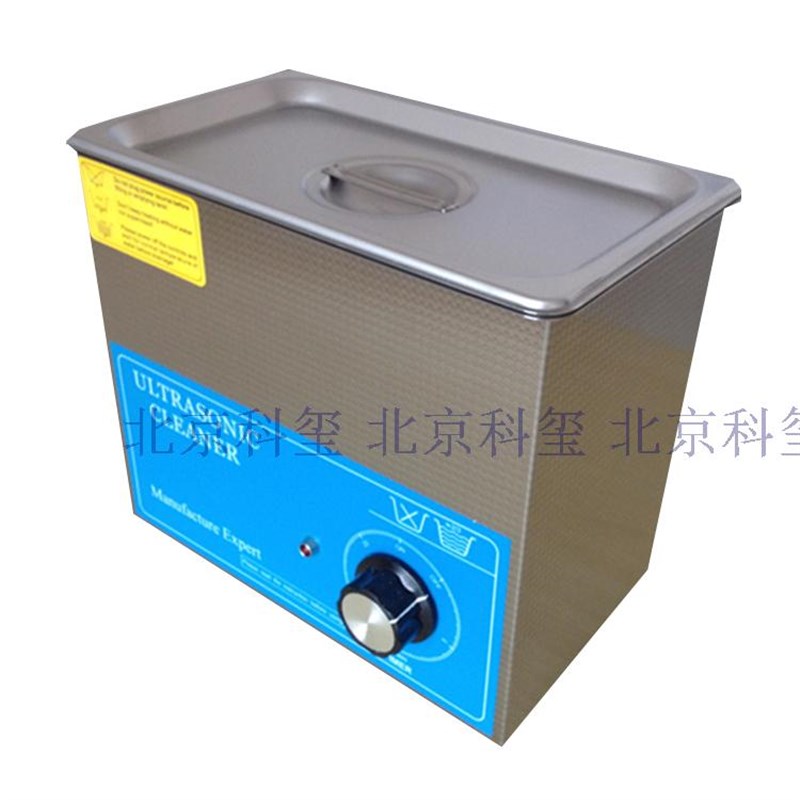 极速实验 室超声波清洗机PCB线路板D电路板卡板电子主板清洗器4L