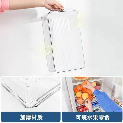 新品日式杯子置物k架桌面多层厨房吧台收纳柜家用抽屉式茶具收纳