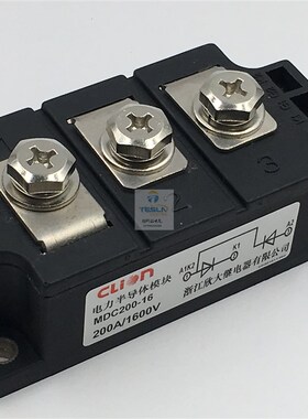 极速全新欣大CLion普通整流二v极体模块MDC200A-1600V续y流半导体