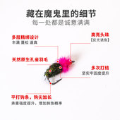 新品 梅林飞O蝇钩钓组马口白条助 绑好不伤线瓜子亮片路亚假饵套装