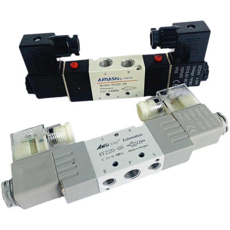 极速气动电磁阀4V2l20-08换向阀两位五通双线圈24V气阀220V气缸控