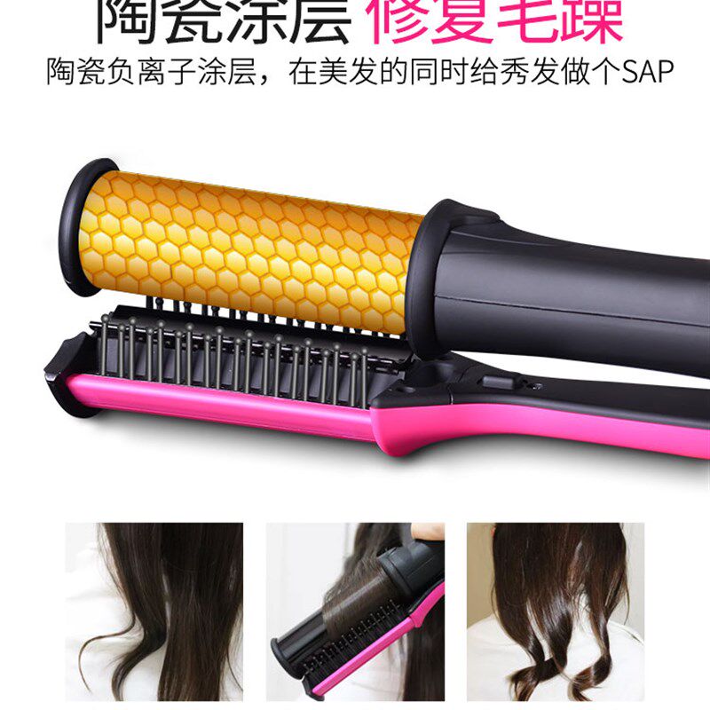 极速全自c动电棒大卷干湿两用直卷发器棒美发器波波头内扣神器棒