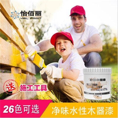 新品水性油漆家用自刷涂料木x质木器漆家具翻新漆实木门窗木漆清